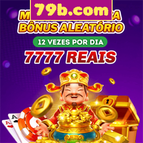 79b.com Ganhe R$ 100,00 Gratis